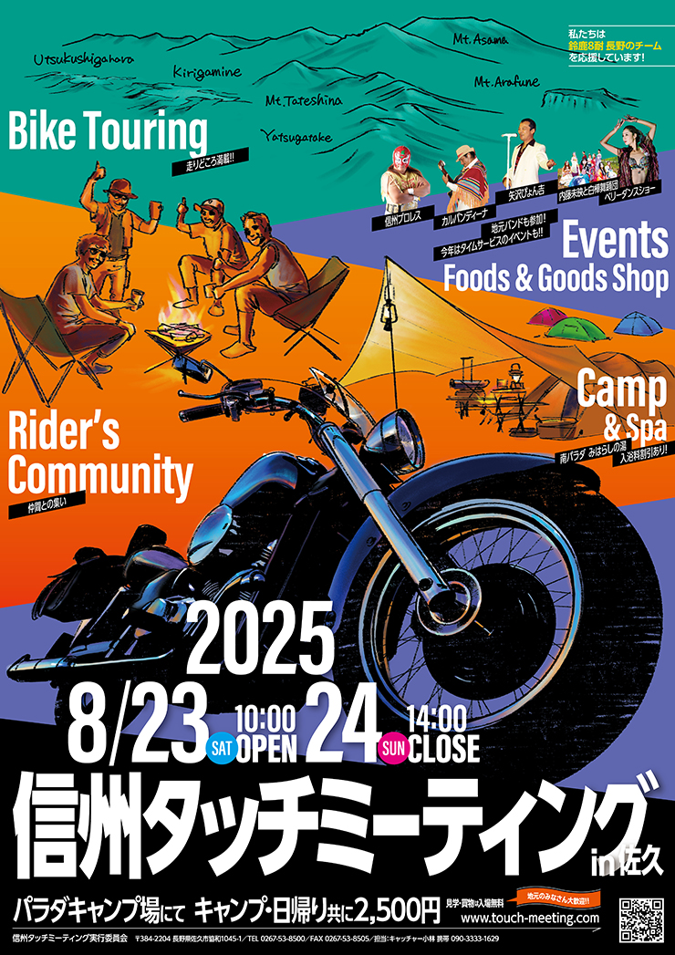 poster-img